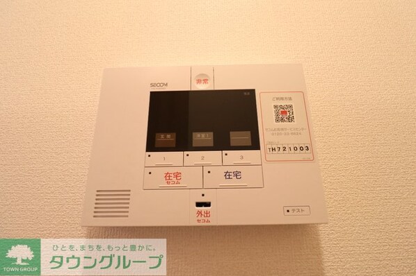 レーヴ・シェソワの物件内観写真